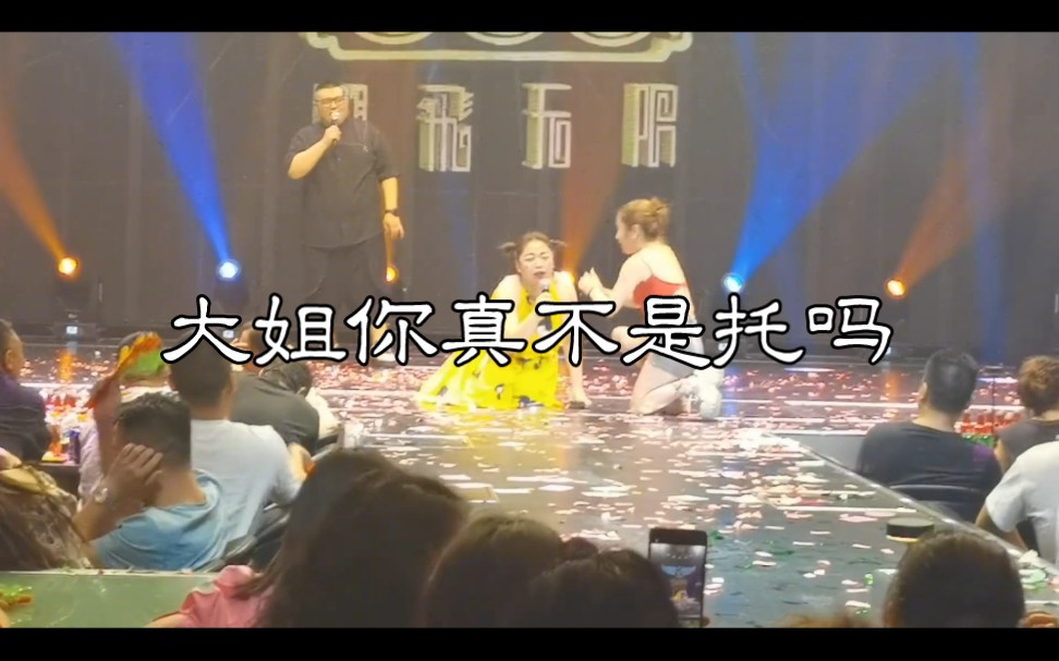 超多人都在要的斯卡拉剧场，车载MV经典内涵小品（99元买来的全集）