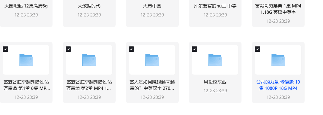 ScreenShot_2025-11-30_150501_296.png
