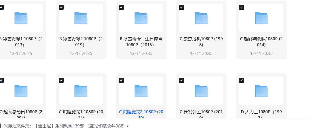 ScreenShot_2025-11-30_154017_260.png